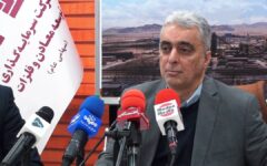 حضور اردشیر سعدمحمدی در پنل تخصصی صادرات فولاد در سمپوزیوم بینالمللی فولاد ۱۴۰۴ حضور اردشیر سعدمحمدی در پنل تخصصی صادرات فولاد در سمپوزیوم بینالمللی فولاد ۱۴۰۴