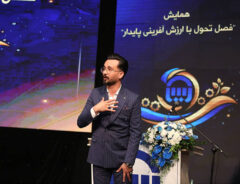 لبخند آسیا همراه لبخند هنرمندان لبخند آسیا همراه لبخند هنرمندان