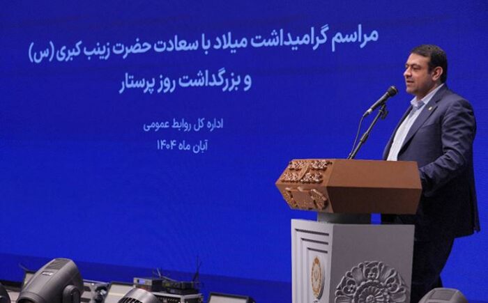 پرستاران نمونه عالی از استقامت و تعهد هستند / خدمات درمانی روزانه به ۳۰۰۰ نفر در بیمارستان بانک ملی ایران پرستاران نمونه عالی از استقامت و تعهد هستند / خدمات درمانی روزانه به ۳۰۰۰ نفر در بیمارستان بانک ملی ایران