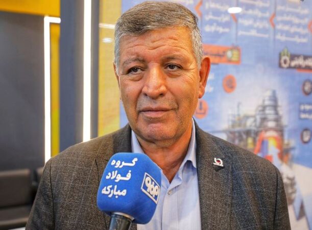 نقش کلیدی فولاد مبارکه در خودکفایی صنعتی کشور نقش کلیدی فولاد مبارکه در خودکفایی صنعتی کشور