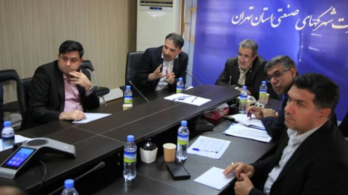 برگزاری نشست معاون وزیر صمت با مدیران شرکت شهرکهای صنعتی تهران/ طراحی برنامه پنجسطحی برای ارزیابی عملکرد شرکتهای استانی/ ضرورت حاکم شدن نگاه تخصصی در تصمیمسازیها برگزاری نشست معاون وزیر صمت با مدیران شرکت شهرکهای صنعتی تهران/ طراحی برنامه پنجسطحی برای ارزیابی عملکرد شرکتهای استانی/ ضرورت حاکم شدن نگاه تخصصی در تصمیمسازیها