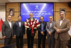 عضو جدید هیئتمدیره بانک توسعه تعاون معرفی شد عضو جدید هیئتمدیره بانک توسعه تعاون معرفی شد