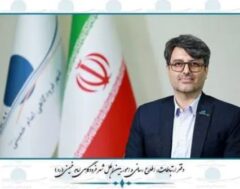 راهاندازی نرمافزار دیجیتال ساینیج Digital Signage گامی تازه در مسیر هوشمندسازی خدمات در شهر فرودگاهی امام خمینی(ره) راهاندازی نرمافزار دیجیتال ساینیج Digital Signage گامی تازه در مسیر هوشمندسازی خدمات در شهر فرودگاهی امام خمینی(ره)