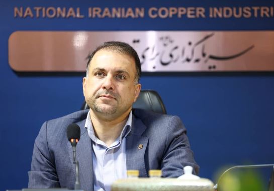 تأکید مدیرعامل شرکت ملی صنایع مس ایران بر رویکرد تسهیلگرانه برای شتاببخشی به پروژههای ملی مس تأکید مدیرعامل شرکت ملی صنایع مس ایران بر رویکرد تسهیلگرانه برای شتاببخشی به پروژههای ملی مس