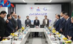 برگزاری نشست کارگروه متانول ایران به میزبانی شرکت پتروشیمی زاگرس برگزاری نشست کارگروه متانول ایران به میزبانی شرکت پتروشیمی زاگرس