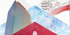 افزایش سرمایه ۹۷ درصدی بانک ملت به ثبت رسید افزایش سرمایه ۹۷ درصدی بانک ملت به ثبت رسید