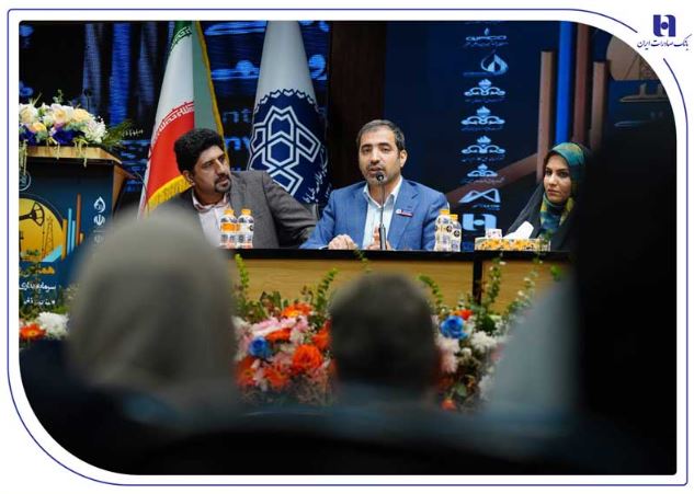 تأکید عضو هیأتمدیره بانک صادرات ایران بر ضرورت گذار از بانکداری تسهیلاتی به بانکداری سرمایهگذاری و توسعهای تأکید عضو هیأتمدیره بانک صادرات ایران بر ضرورت گذار از بانکداری تسهیلاتی به بانکداری سرمایهگذاری و توسعهای