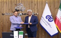 انعقاد تفاهم نامه همکاری مشترک میان سازمان مدیریت صنعتی و شرکت زنجیره تامین آماد کشاورزی