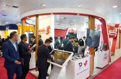 حضور بانک شهر در نمایشگاه «تراکنش یازدهم»