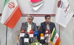 رکوردشکنی‌های جدید صبانور در تولید و فروش محصولات معدنی
