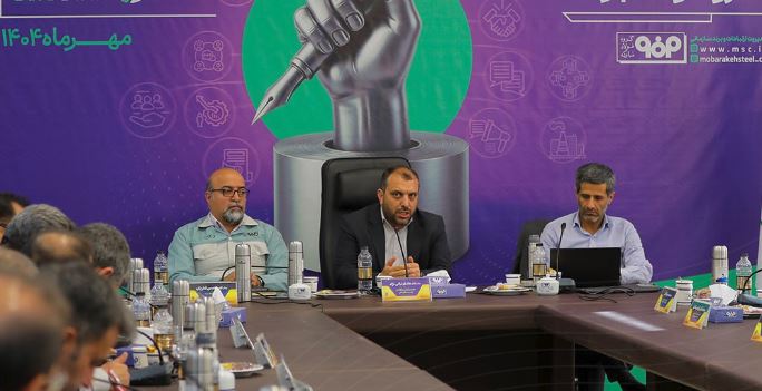 حوزه ارتباطات در هر سازمان باید یک واحد آیندهنگر باشد حوزه ارتباطات در هر سازمان باید یک واحد آیندهنگر باشد