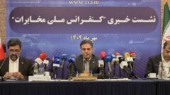 شروع بزرگ‌ترین پروژه تاریخ ICT کشور/مهاجرت از کابل مسی به فیبر نوری
