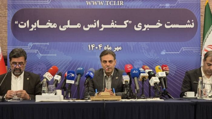 شروع بزرگ‌ترین پروژه تاریخ ICT کشور/مهاجرت از کابل مسی به فیبر نوری