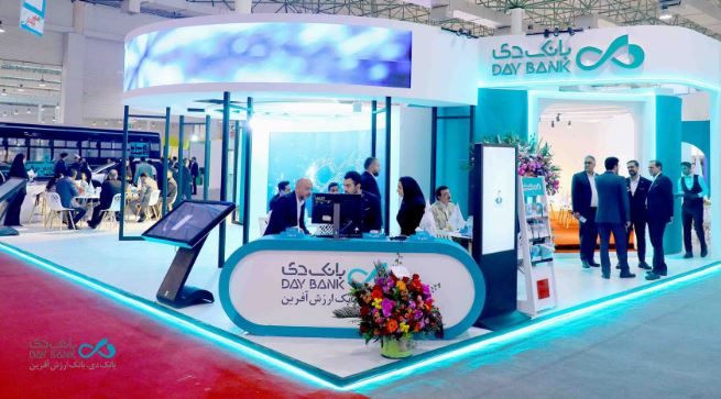 استقبال چشمگیر و روزهای شلوغ غرفه بانک دی در نمایشگاه شهر پایدار استقبال چشمگیر و روزهای شلوغ غرفه بانک دی در نمایشگاه شهر پایدار