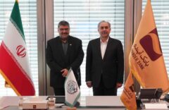 انعقاد تفاهم‌نامه همکاری بین بانک آینده و مرکز وکلا و کارشناسان رسمی قوه قضاییه