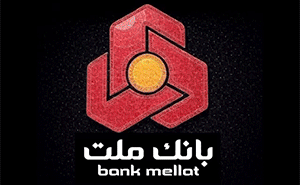 بازتاب ترازنامه مثبت بانک ملت در اقتصاد بازتاب ترازنامه مثبت بانک ملت در اقتصاد