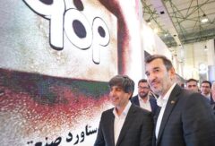 بازدید رئیس هیئتعامل ایمیدرو از پاویون گروه فولاد مبارکه در نمایشگاه بینالمللی فولاد ۱۴۰۴ بازدید رئیس هیئتعامل ایمیدرو از پاویون گروه فولاد مبارکه در نمایشگاه بینالمللی فولاد ۱۴۰۴