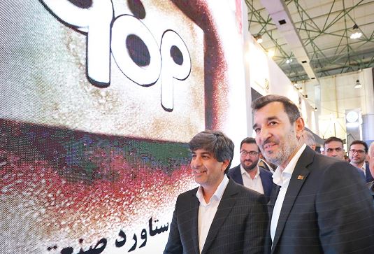 بازدید رئیس هیئتعامل ایمیدرو از پاویون گروه فولاد مبارکه در نمایشگاه بینالمللی فولاد ۱۴۰۴ بازدید رئیس هیئتعامل ایمیدرو از پاویون گروه فولاد مبارکه در نمایشگاه بینالمللی فولاد ۱۴۰۴