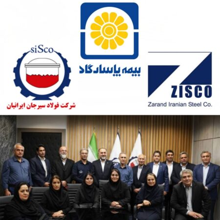 بازدید مدیرعامل بیمه پاسارگاد از منطقه ۱۴ و تأکید بر تداوم ارتباط نزدیک با شرکای تجاری بازدید مدیرعامل بیمه پاسارگاد از منطقه ۱۴ و تأکید بر تداوم ارتباط نزدیک با شرکای تجاری