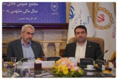 بانک ملی ایران، با سابقه ترین‌ و پیشروترین بانک دولتی کشور است/ ابراز رضایت دولت از حمایت های این بانک از صنایع ارزآور، صادرات‌محور و بخش خصوصی
