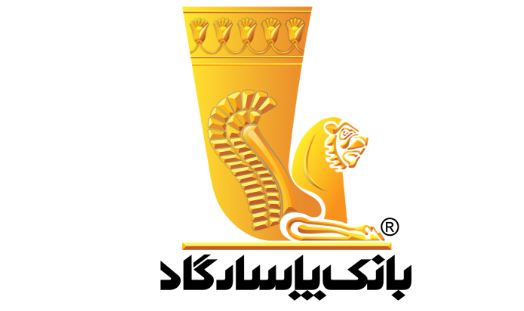 بانک پاسارگاد در کنار جامعه ناشنوایان ایستاد بانک پاسارگاد در کنار جامعه ناشنوایان ایستاد
