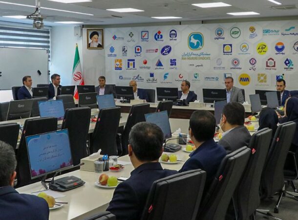 برگزاری نشست هماندیشی دبیران کارگروههای تخصصی با دبیرکل سندیکای بیمهگران ایران برگزاری نشست هماندیشی دبیران کارگروههای تخصصی با دبیرکل سندیکای بیمهگران ایران