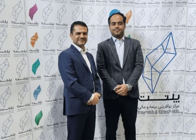 تغییرات مدیریتی در پلنت تغییرات مدیریتی در پلنت