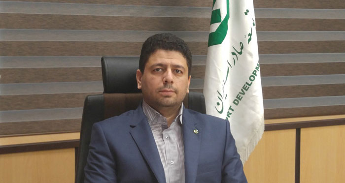 تمرکز بانک توسعه صادرات ایران بر تقویت پیوند با صنایع استراتژیک صادراتی استان خراسان رضوی تمرکز بانک توسعه صادرات ایران بر تقویت پیوند با صنایع استراتژیک صادراتی استان خراسان رضوی