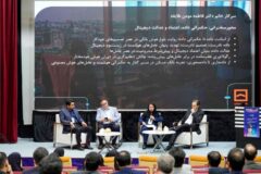 حکمرانی داده پیشنیاز تحقق هوشمندسازی در نظام بانکی است حکمرانی داده پیشنیاز تحقق هوشمندسازی در نظام بانکی است