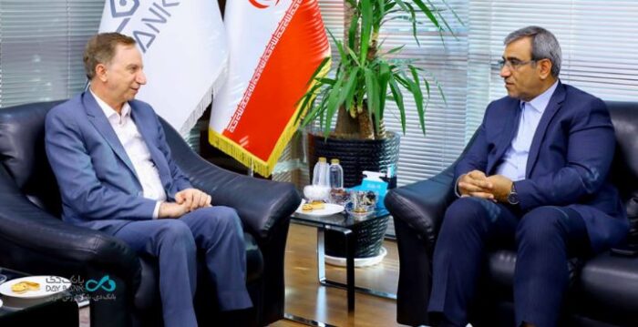 دیدار استاندار خراسان رضوی با مدیرعامل بانک دی دیدار استاندار خراسان رضوی با مدیرعامل بانک دی