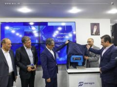 رونمایی از دستگاه رطوبتسنج برخط غیر تماسی کنسانتره در پاویون گروه فولاد مبارکه رونمایی از دستگاه رطوبتسنج برخط غیر تماسی کنسانتره در پاویون گروه فولاد مبارکه