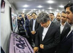 رونمایی از سامانه بر خط خردهفروشی محصولات گروه فولاد مبارکه و سامانه هوشمند تجاری BI فولاد متیل رونمایی از سامانه بر خط خردهفروشی محصولات گروه فولاد مبارکه و سامانه هوشمند تجاری BI فولاد متیل