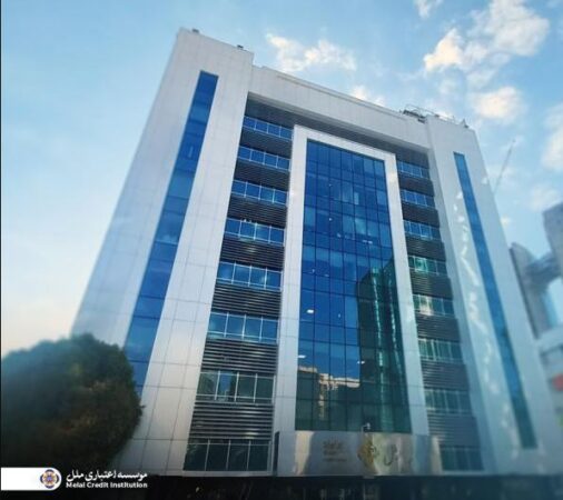 سود سپردههای ۱۱ هزار نفر از مشتریان تعاونی منحله فرشتگان به حسابهایشان واریز گردید سود سپردههای ۱۱ هزار نفر از مشتریان تعاونی منحله فرشتگان به حسابهایشان واریز گردید