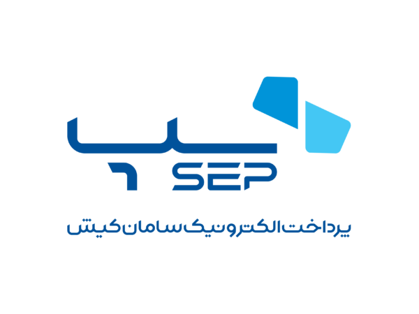 سپ، پیشتاز صنعت پرداخت در تعداد تراکنش‌های تابستان ۱۴۰۴