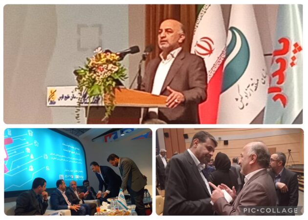 صنعت بیمه، کلید اعتماد در پروژههای سبز و پایدار است صنعت بیمه، کلید اعتماد در پروژههای سبز و پایدار است