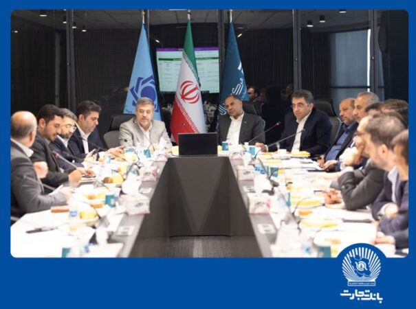 مشارکت فعال بانک تجارت در تأمین مالی شش طرح بزرگ پتروشیمی کشور مشارکت فعال بانک تجارت در تأمین مالی شش طرح بزرگ پتروشیمی کشور