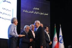 معرفی و تقدیر از پیشکسوتان و  نمایندگان برتر بیمه آسیا در رشته‌های بیمه ای