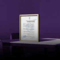 مهر تایید سازمان حسابرسی بر افزایش سرمایه بانک اقتصادنوین مهر تایید سازمان حسابرسی بر افزایش سرمایه بانک اقتصادنوین