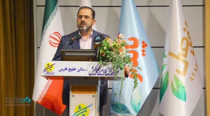 نظام بانکی موتور محرک تأمین مالی پروژههای شهر پایدار نظام بانکی موتور محرک تأمین مالی پروژههای شهر پایدار