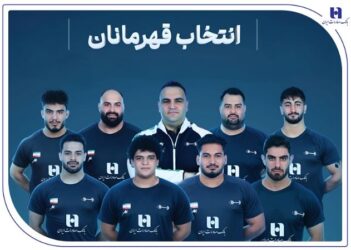وزنه‌برداری ایران با همراهی بانک صادرات ایران قهرمان جهان شد