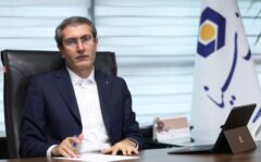 پیام تبریک مدیرعامل بانک سینا به مناسبت ولادت حضرت زینب(س) و روز پرستار