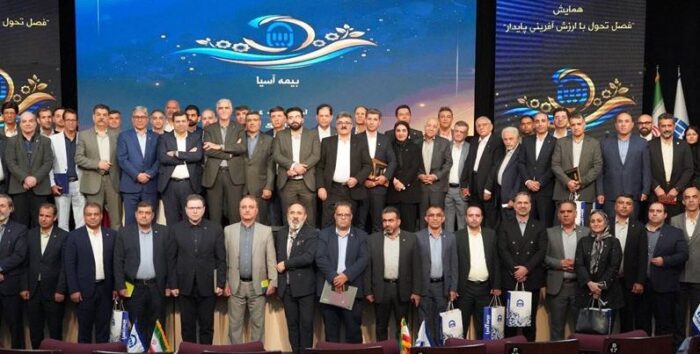 برترین های نمایندگان استانی بیمه آسیا در قاب همدلی و همراهی برترین های نمایندگان استانی بیمه آسیا در قاب همدلی و همراهی