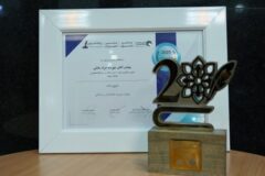 بانک سینا موفق به کسب تندیس مدیریت انتشارات رسانهای شد بانک سینا موفق به کسب تندیس مدیریت انتشارات رسانهای شد