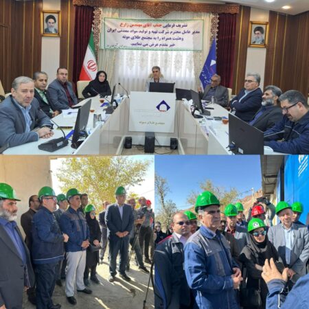 آغاز پروژه پایلوت بازیافت لاستیکهای سنگین در موته با همکاری ایمپاسکو و دانشگاه صنعتی اصفهان آغاز پروژه پایلوت بازیافت لاستیکهای سنگین در موته با همکاری ایمپاسکو و دانشگاه صنعتی اصفهان