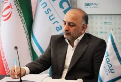 تأکید مدیرعامل بیمه دی بر نقش حیاتی بیمه در”پدافند غیرعامل“ / صنعت بیمه، بازوی اصلی ارتقای تابآوری ملی و صیانت از زیرساختهاست تأکید مدیرعامل بیمه دی بر نقش حیاتی بیمه در”پدافند غیرعامل“ / صنعت بیمه، بازوی اصلی ارتقای تابآوری ملی و صیانت از زیرساختهاست