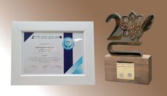 کسب چند رتبه برتر توسط روابط عمومی بانک توسعه صادرات ایران کسب چند رتبه برتر توسط روابط عمومی بانک توسعه صادرات ایران