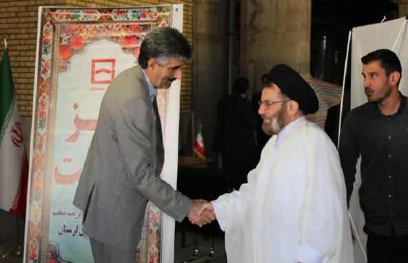 تقدیر نماینده ولی فقیه در استان لرستان از عملکرد بانک مسکن استان تقدیر نماینده ولی فقیه در استان لرستان از عملکرد بانک مسکن استان