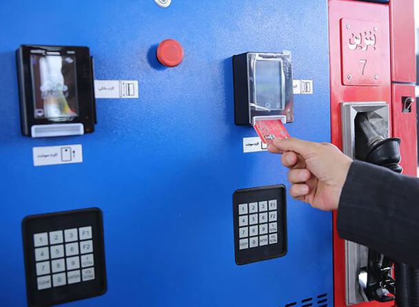 شارژ کارت سوخت اضطرار جایگاهها نامحدود نیست شارژ کارت سوخت اضطرار جایگاهها نامحدود نیست