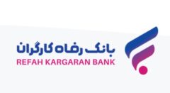 طرح ”دوشنبه‌های بازدید از شهرک‌های صنعتی و واحدهای تولیدی“ آغاز شد