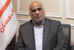 بانک مسکن فراتر از تکالیف قانونی در اجرای نهضت ملی مسکن عمل کرده است / حضور نمایندگانی از بانک مسکن در کمیته تخصصی بانک و بیمه کمیسیون اقتصادی مجلس